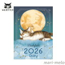 【 1日限定P10倍!】ダヤン わちふぃーるど ダヤングッズ 手帳 A6 スケジュール 2026 月 に 乾杯 猫 ねこ ネコ グッズ 猫のダヤン dayan ...