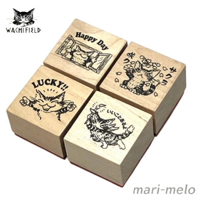 【 土日祝も発送!】 ダヤン わちふぃーるど ダヤングッズ うん の いい スタンプ セット LUCKY 猫 ねこ ネコ グッズ 猫のダヤン dayan 公式 ...