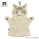 【ポイントUP中】 ダヤン わちふぃーるど タオル パペットタオル ダヤングッズ ねこ 猫のダヤン 猫 猫柄 wachifield 公式 かわいい キャラクター...