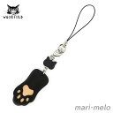 【ノベルティプレゼント!】 ダヤン わちふぃーるど 肉球 ストラップ #4 黒 ダヤングッズ ねこ 猫のダヤン 猫 猫柄 wachifield 公式 かわいい ...