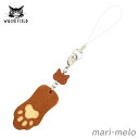 【ノベルティプレゼント!】 ダヤン わちふぃーるど 肉球 ストラップ #4 茶 ダヤングッズ ねこ 猫のダヤン 猫 猫柄 wachifield 公式 かわいい ...