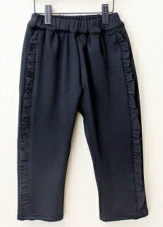 ☆秋冬商品【MAAROOK/マルーク】【109-4130019】ポンチシャギーフリルロングパンツ(100~130)ボトム/パンツ/フリル/キッズ/ジュニア【セール商品】 ☆秋冬商品【MAAROOK/マルーク】【109-4130019】ポンチシャギーフリルロングパンツ(100~130)ボトム/パンツ/フリル/キッズ/ジュニア【セール商品】