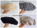 ☆2023秋冬【frankygrow/フランキーグロウ】【23FWHT-132】REVERSIBLE BERET(F/KIDS)小物/帽子/ベレー帽/ベレー/リバーシブル/キッズ/ジュニア/リバーシブルベレー/