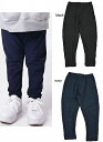 【セール商品】【50%OFF】☆秋冬商品【highking/ハイキング】【1232-2585】comfy pants(130〜160)ボトム/パンツ/キッズ/ジ...