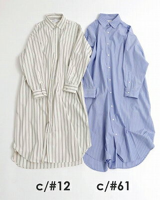 楽天Gum.Gum.◎【定番商品】【ARCH＆LINE/アーチアンドライン】【AL232601-1】COTTON STRIPE DRESS（2/155〜165）トップス/ワンピース/シャツ/ロングシャツ/レディース/コットンストライプドレス/