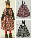 ☆2023秋冬【eLfinFolk/エルフィンフォルク】【elf-232J12】Eight Star Jaquard Suspenders skirt(90〜130)ボトム/スカート/キッズ/エイトスターサスペンダースカート/