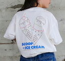 【セール商品】【30%OFF】☆春夏商品【GROOVY COLORS/グルーヴィーカラーズ】【42520495】テンジク ICE CREAM TEE(90~120)トップス/Tシャツ/カットソー/半袖/キッズ