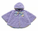 〇【秋冬定番商品】【fafa/フェフェ】【1125-2001】PONCHO(S/70〜90)ラベンダー/ポンチョ/はおりもの/ベビー/キッズ/