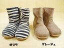 ○【ZOOM /ズーム】【PEEP/ピープ】【1538】Baby　Pecos（13.5〜14.5）/ベビーシューズ/ブーツ【セール商品】