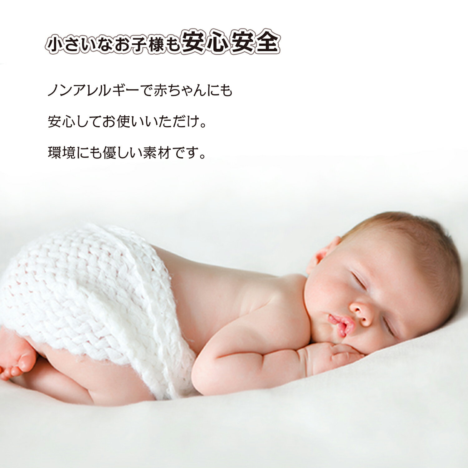 正規品質保証 抱き枕 妊婦 大きい 授乳クッション 洗える 抱きまくら 授乳枕 腰枕 最安挑戦 選べるレビュー特典 冷感 あり ひんやり 夏用 授乳 クッション マタニティ U型 U字 枕 快眠 安眠 低反発 だきまくら ロング 特大 まくら いびき うつぶせ 腰痛 カバー 出産祝い