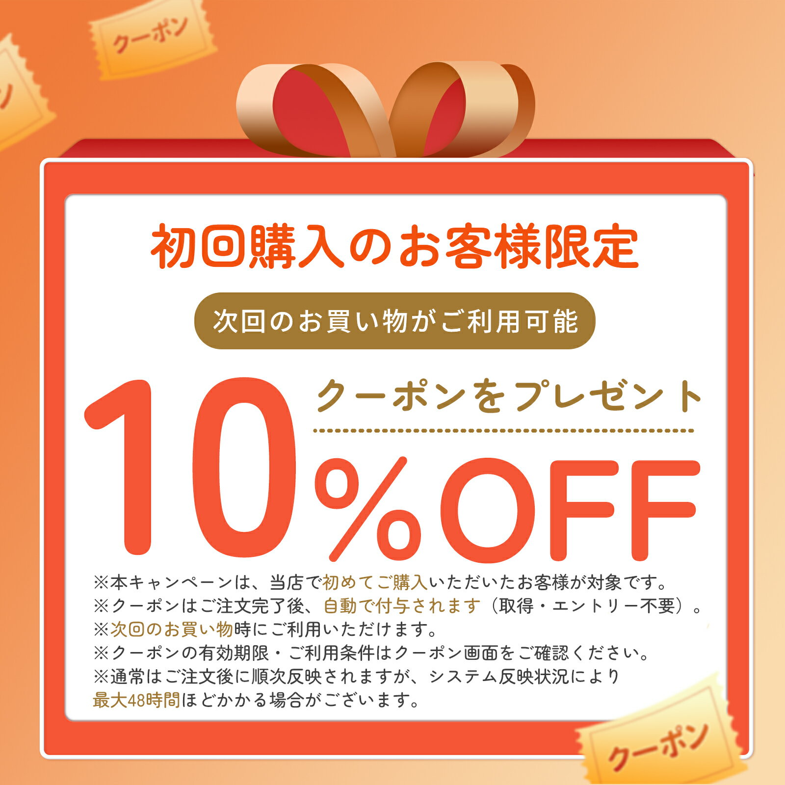 【LINE友だち追加で1000円OFFクーポン配布中！】【抗菌防ダニ】【ジャンル賞受賞】...