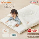 【全品10%OFFクーポン 6/30~7/1】【ジャンル賞受賞】【国内検査済】ベビー布団セット 5点セット ベビー敷布団 枕 ベビー寝具 マット 丸洗い コンパクト収納 持ち運び 綿100% カバー付 入園 60×90cm 70×120cm 赤ちゃん 新生児 出産準備