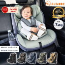 【今だけ10%OFFクーポン!】【ジャンル賞受賞】【2025新モデル】チャイルドシート R129適合 15ヶ月から12歳 小学生まで使える 3way ジュニアシート 保温保冷ドリンクホルダー付き メモリーフォーム 13段階ヘッド調整 ロングユース 身長76~150cm シートベルト固定 GU MODE