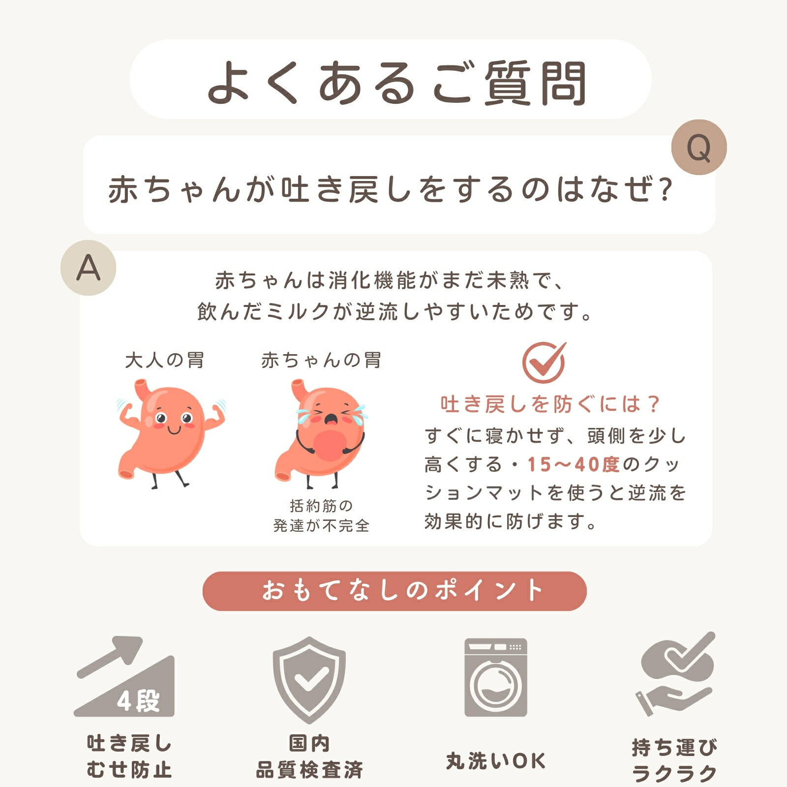 �ڥ�ӥ塼��ŵ������Ǥ��ᤷ�ɻ� ���å���� �٥åɥ���٥å� ����Ĵ��4�� �٥ӡ��ޥå� ������ �Ф� ���֥� �� ���С� ������ �л��ˤ� �٥ӡ����å���� ɡ�Ťޤ� ���楹���å� �������� ���֤��ɻ� GUMODE