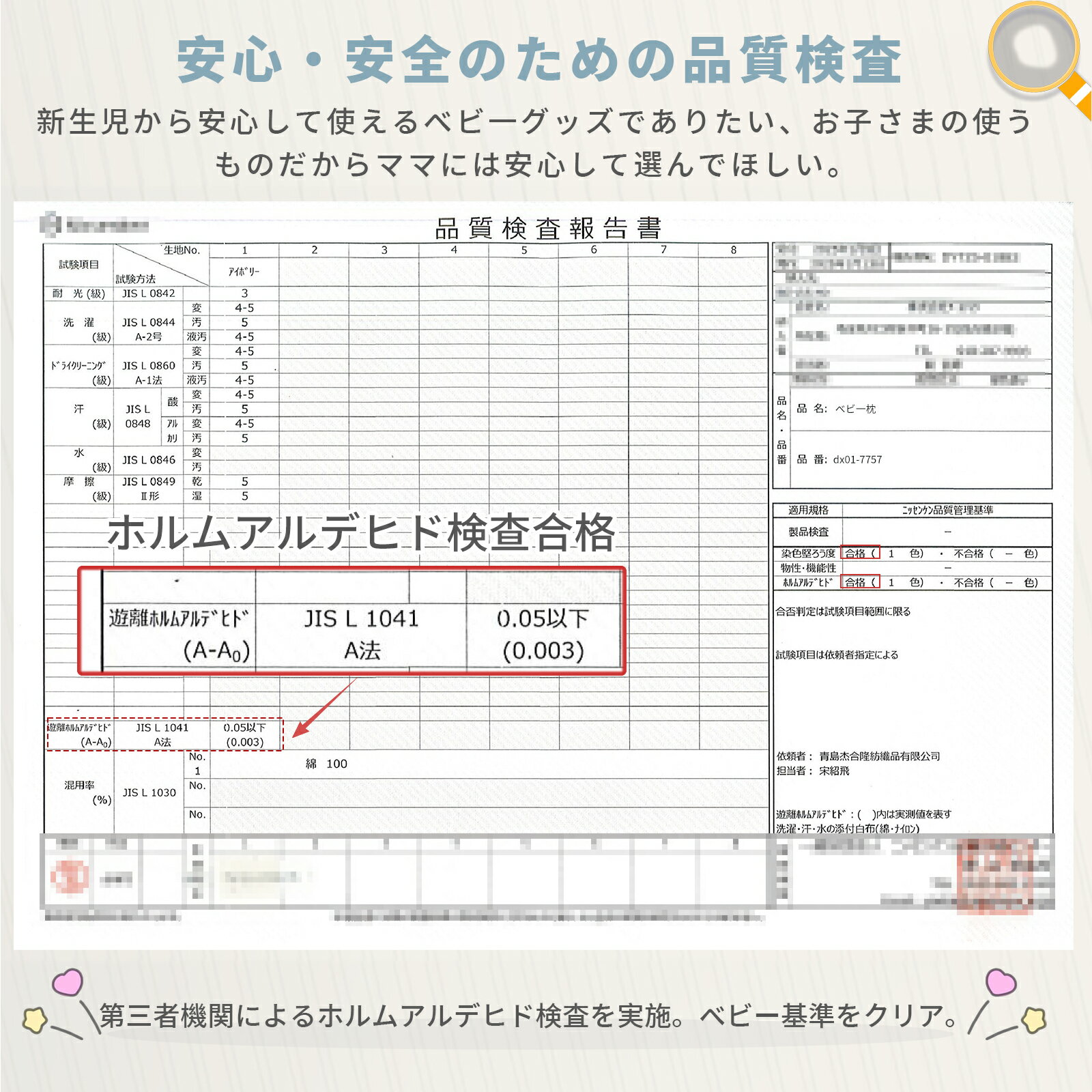 ���꡼�ѡ� ���������꡼�ѡ� ��100% 2�� 6�� �ݤ��������� ���������ʥå� 2WAY���ܥ��� ���䤨�к� ������ ���Ļ� ���å� �л��ˤ� ���ե����� S/M/L ǧ�ڼ��� �ۥ�ॢ��ǥҥɸ����� GUMODE