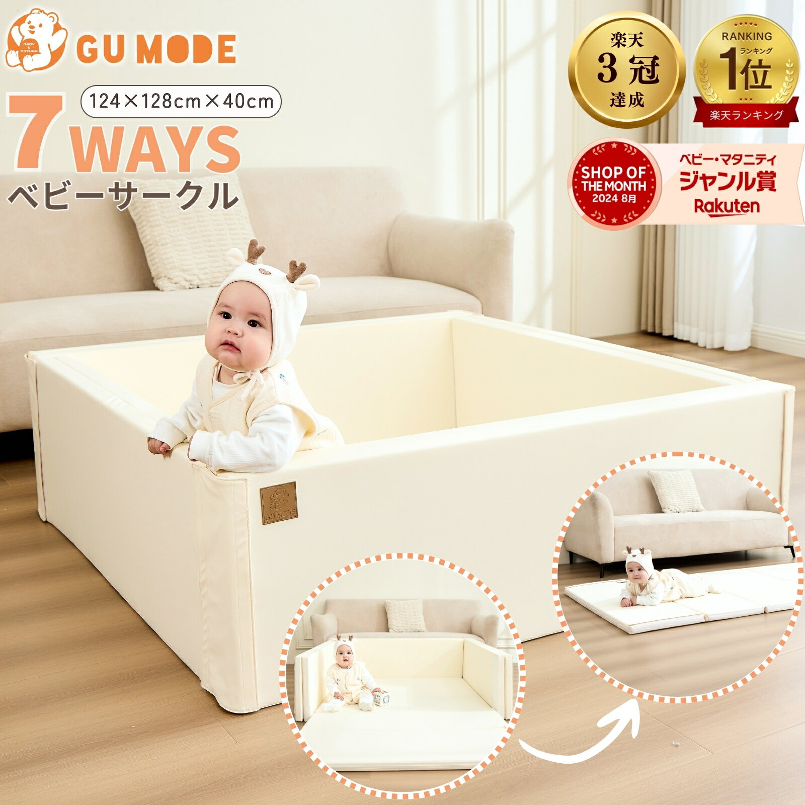 ��MAX 90%OFF�����ݥ󤢤� ����1̾�оݾ��ʥޥ饽�����ۡڳ�ŷ3���ۡڥ�����޼��ޡۥ�������ޥå� �٥ӡ��������� ��������ޥå� �ޤꤿ���� 6w...