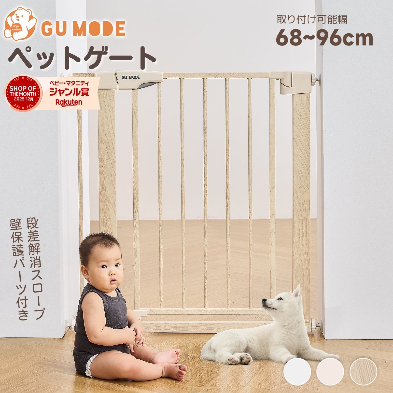 【48時間限定！全品10％OFFクーポン＆100％ポイントバッグ！】【ジャンル賞受賞】【1年保証】ペ ...