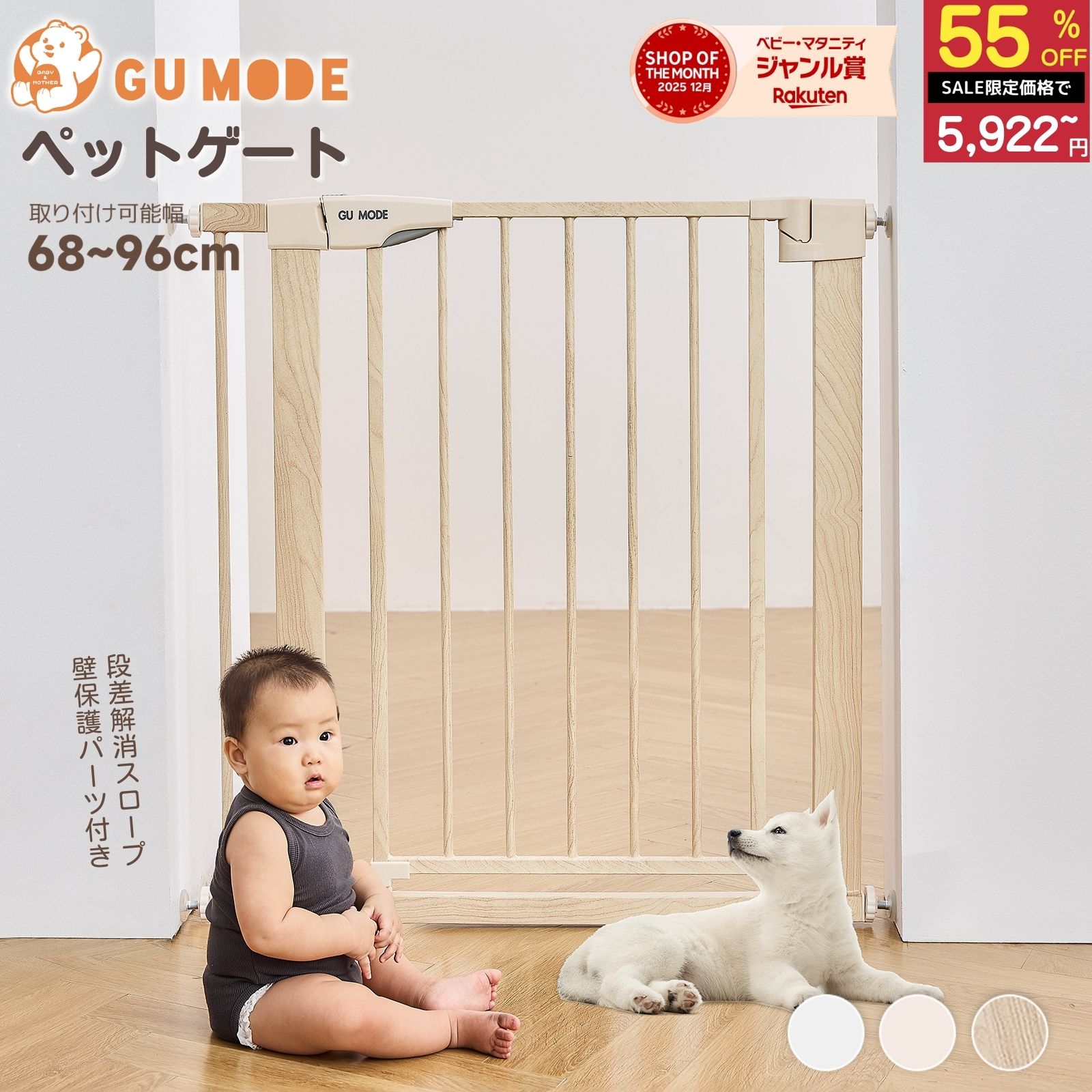 【スーパーSALE限定！13160円→5922円�