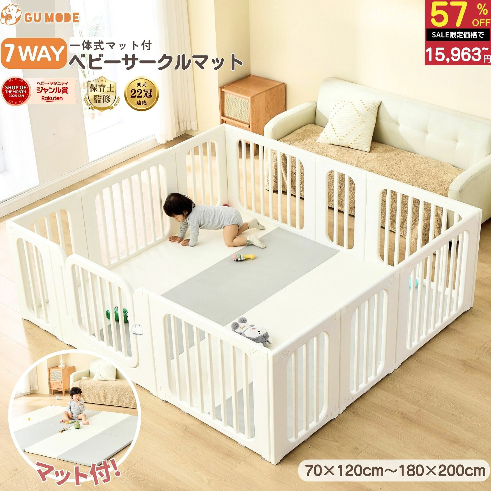【スーパーSALE限定！41500円→15963円�