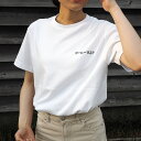 《Original》コーヒーTシャツ ホワイト コーヒーする? ガンプコーヒーロースターズ
