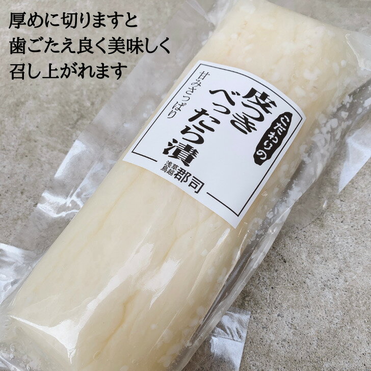 JAL����� �ե������ȥ��饹 �� ���⿩ ���� ��Ĥ� �٤ä����� Ⱦ�� 1�� | �纬 �� �٤ä��� ��ʪ ���̾ʪ ������ �� �� �ƹ� ���äѤ� ���� ���� ���� �٤ä���� �Ť� ���� �������� ���� �������� �͵� ���ե� ����� ����� ��Ϸ���� ɴ��Ź