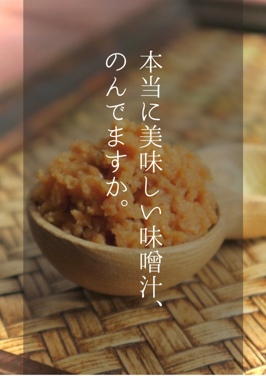 YOUは何しに日本へ? アド街ック天国 宝島社...の紹介画像2