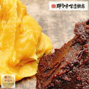 特選 京都 白 味噌 さくら味噌 セット それぞれ 420g|赤みそ 白みそ 合わせみそ ミソ 赤味噌 白味噌 合わせ味噌 郡司味噌 京料理 赤だし 酢味噌 酢みそ 田楽みそ 和食 みそ汁 味噌汁 お雑煮 お得 送料無料