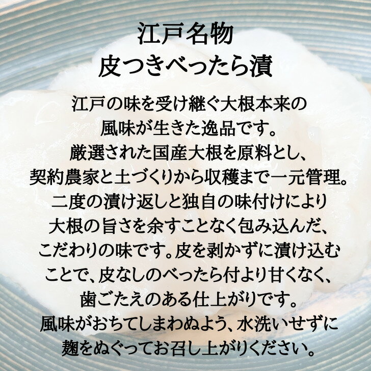 JAL����� �ե������ȥ��饹 ���⿩ ���� ���� ��Ĥ��٤ä����� 1��|�٤ä����� ���� �������� �������Ҥ� �� �纬 ���ܹҶ� �Ť��Ҥ����� ����̣����ʪŹ Ļ�� ���������� ����̾ʪ ���̾ʪ �٤ä���� ɴ��Ź �ǥ��ϲ�