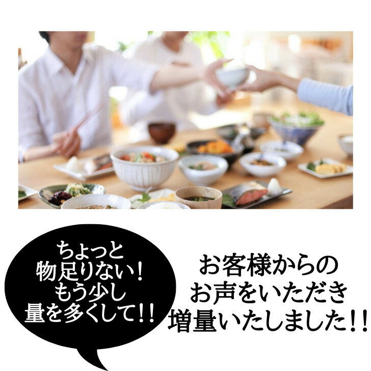 増量 味噌ソムリエが選んだ 天然醸造 味噌 5点セット | 味噌 みそ miso 味噌汁 天然醸造 無添加 化学調味料 香料 お試し 離乳食 発酵 米味噌 豆味噌 減塩味噌 低塩 白味噌 赤だし 送料無料 熟成 長期熟成 敬老の日 グルメ ギフト