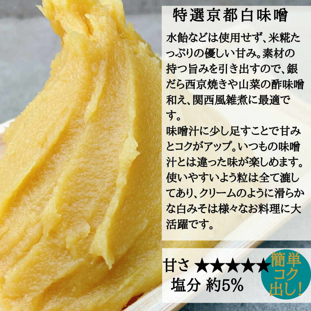 ���� ������ߤ� �����ᤷ 400g̵ź�ä����ѥå����åȡ�| ��̣�� ����̵�� �����Ҥ� �����Ƥ� ������ ��í ���� ��̣�� ��̣�� ��̣�� ��̣���¤� �̤� �ȡ����Ȥ��ɤäƤ� �ߤ� �Ť� ̣���Ҥ� ���𡡱���̣ ���� �ݥ���Ⱦò�