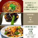 gunjimiso:10000104のサンプル画像3