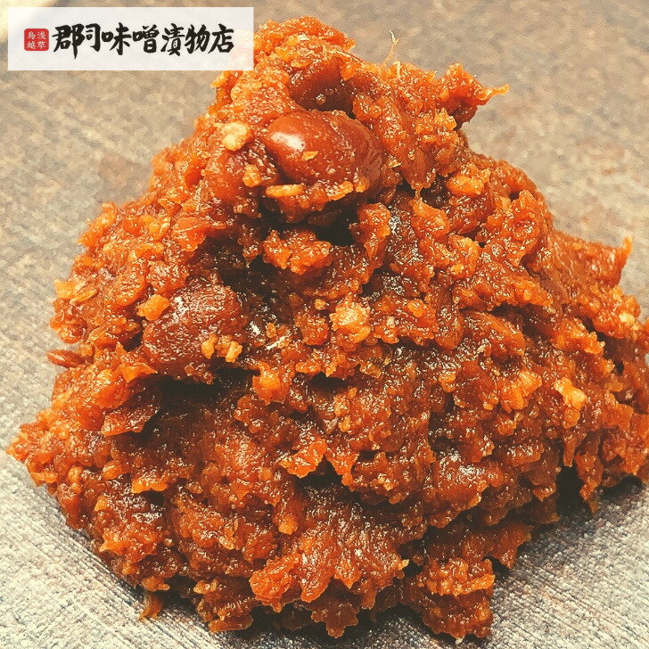 仙台 粒 味噌 850g ｜ 仙台味噌 ミソ みそ 大豆 辛口味噌 みそ汁 味噌汁 天然醸造味噌 無添加 発酵 発酵食品 熟成 宮城 伊達政宗 御塩噌蔵 蔵出し MISO もろきゅう 生野菜 1