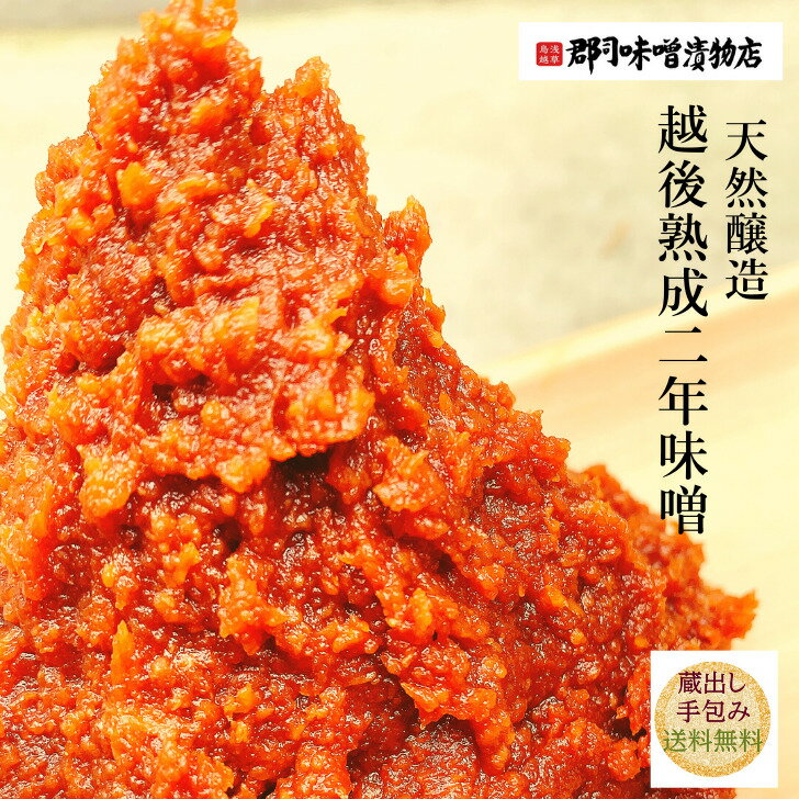 ۸ ǯ ̣ 850g| ߤ ߤ ̣ ŷ¤ Ĺ  Τʤ  ȯڿ ǯ̣ 2ǯ ̣ ...