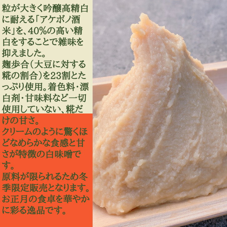 �ߵ����ꡡ���� ��̣�� 500g Ȣ���� | ��ߤ� ��ߥ� ���������� ���������� ������ ���� ������ ̣�� �ߤ� �ߥ� �����Ƥ� �����Ҥ� ���¤� ���꡼�� ����̣ ���� ȯ�ڿ��� ���̣�� ���ե� �ץ쥼��� ������ ��ǯ�� �ߤ�̣��