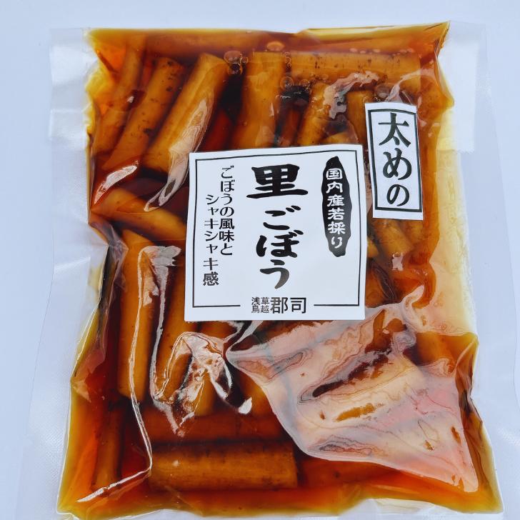 国産 太めの里ごぼう 130g| 漬物 つけもの ごぼう 牛蒡 ゴボウ しょうゆ漬け 醤油漬 ごぼうの漬物 柔らかい 国産 細ごぼう 香り良い 栃木 食物繊維 おつまみ ご飯のお供 ポイント消化