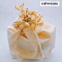 無漂白コットンの巾着袋入り 当店人気No1・No2の味噌ギフト 400g×2個