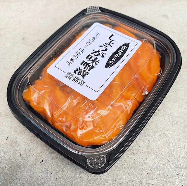 所さんお届けモノです！ で紹介されました 味噌 屋が漬けた しょうが の味噌漬120g|生姜 しょうが 味噌漬け miso ご飯のお供 おつまみ 越後みそ 冷え性 抗酸化作用 新潟 浅草 鳥越 おかず横丁 しょっぱい 辛口のサムネイル