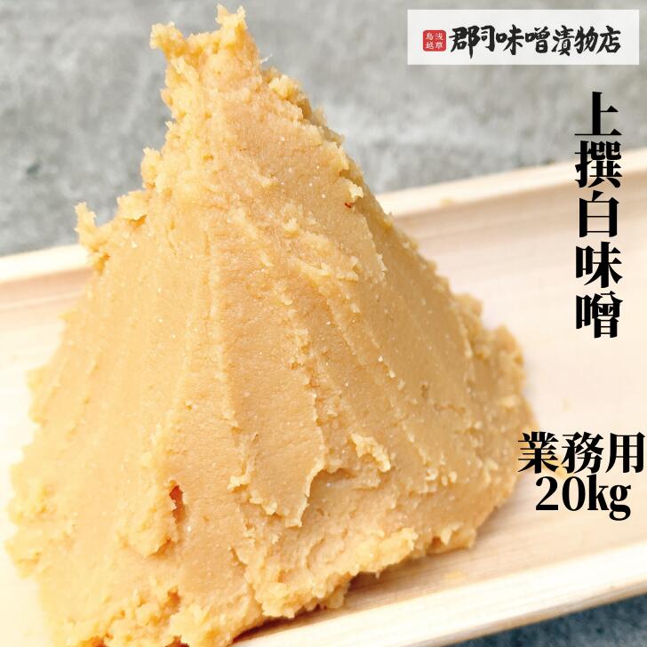 ̳  ̣ 20kg | ߤ ̣ ߥ ߤ ̣ Ĺ Ź  ¤ ̳̣ ̳Ѥߤ