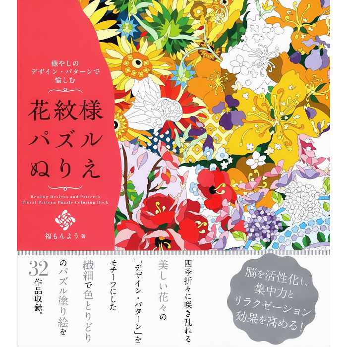 Ʋ㤨䤷Υǥ󡦥ѥࡡͥѥ̤ꤨפβǤʤ1,650ߤˤʤޤ