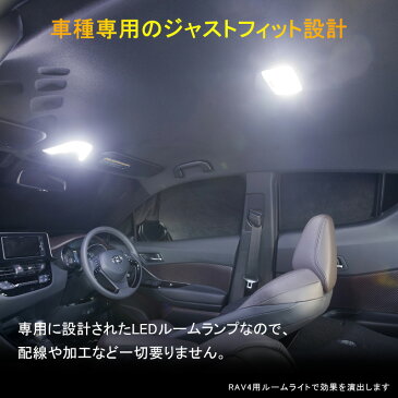 ニッサン NV350キャラバン E26系 LEDルームランプ パーツランキング 純白色 室内灯 内装パーツ ルーム球 ライト ランプ 室内灯 内装 カー用品 夏ギフト