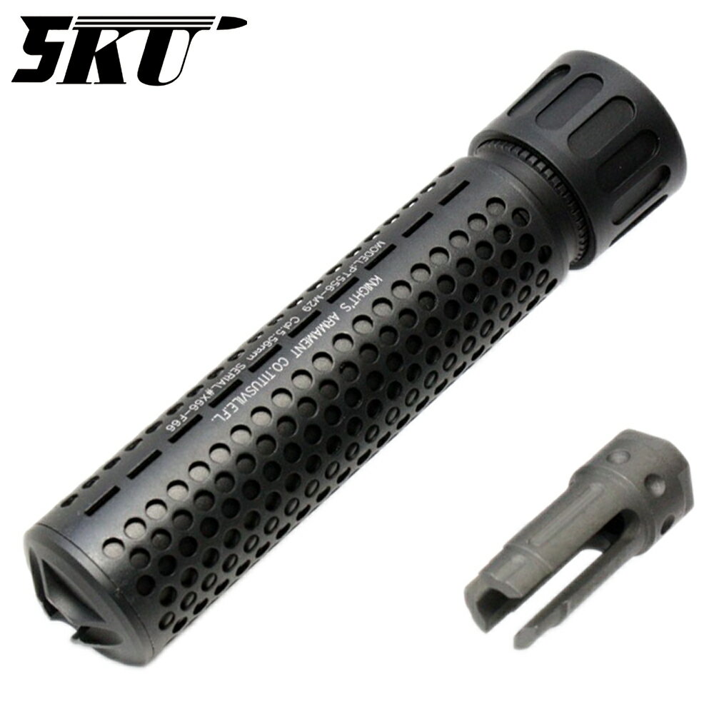 Rakuten - 5KU KAC QDC サプレッサー Black / 3Pハイダー (14mm-)