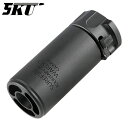 5KU SF WARDENタイプ マズルフラッシュ SPITFIREトレーサー BK (14mm-)