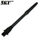 5KU 東京マルイ MWS用 アルミアウターバレル 11.5インチ Black (14mm 逆ネジ)