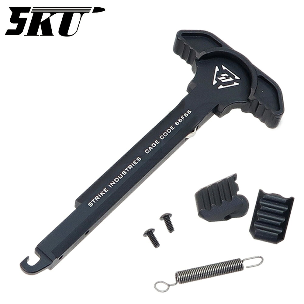 5KU Strikeタイプ ラッチレス チャージングハンドル Black (for STD M16/M4電動ガン)