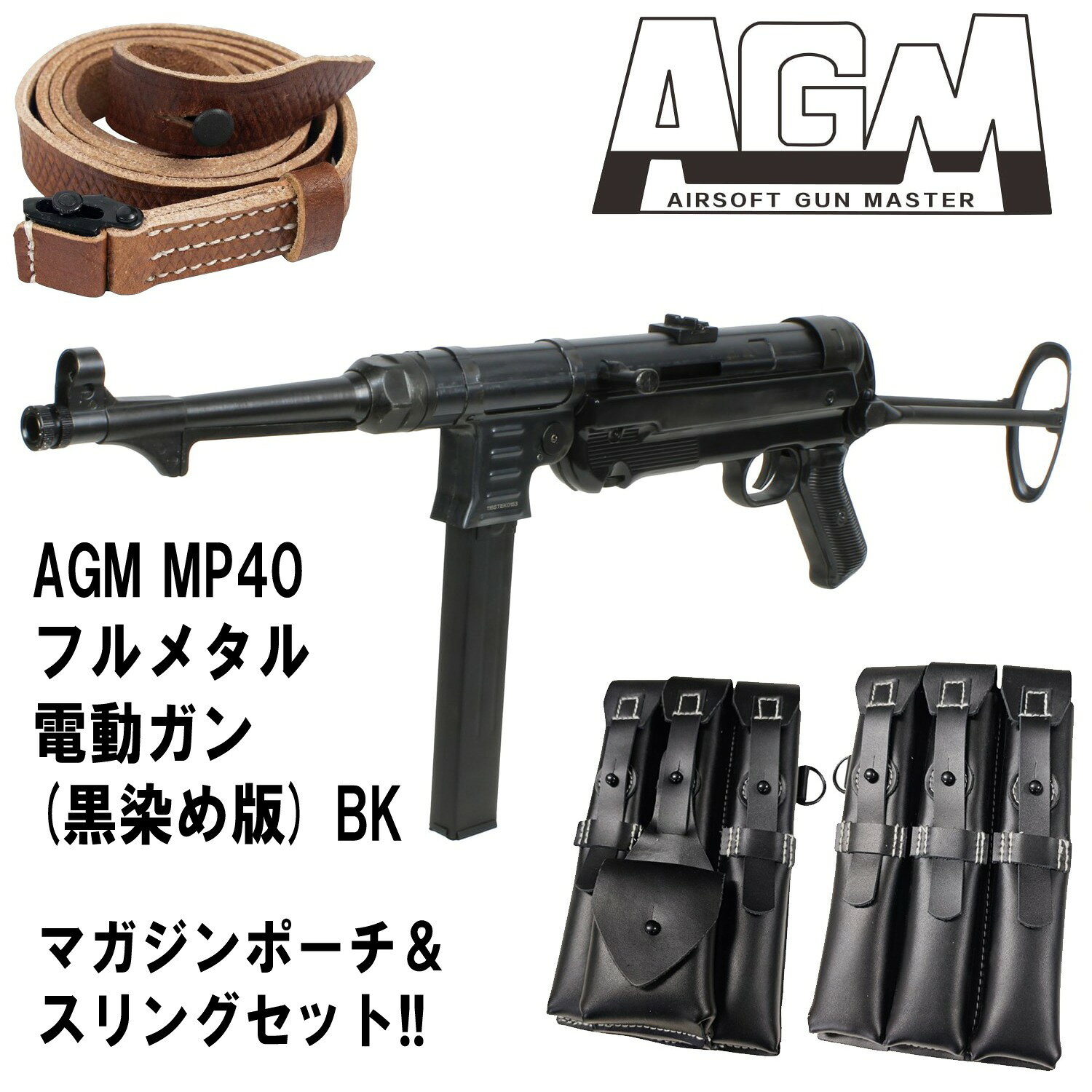 楽天市場】vortech mp10の通販