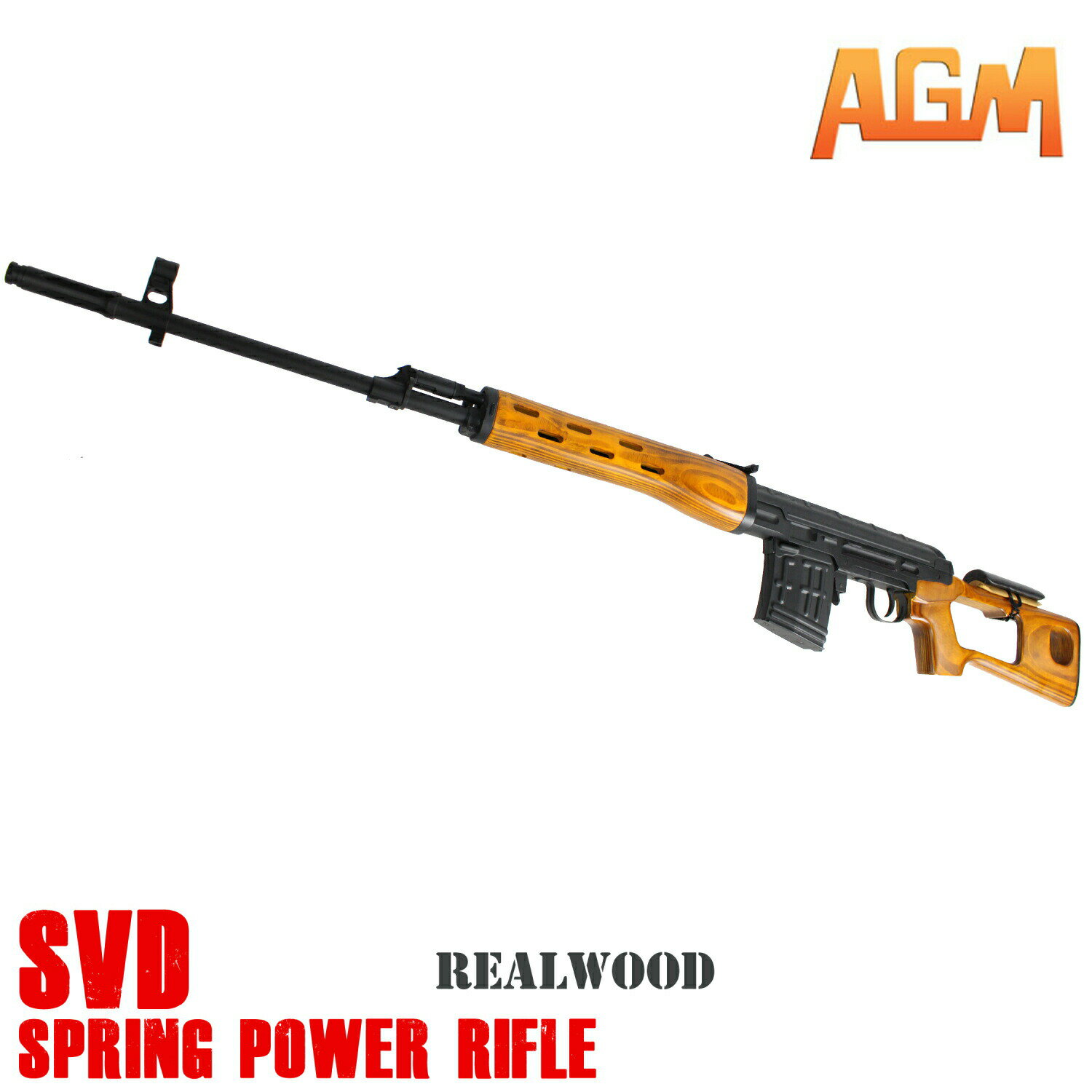 AGM Dragunov SVD (Air) BK【180日間安心保証つき】