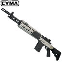 (8/28再入荷)【CYMA】M14 EBR Mod.1 電動ガン Silver 【180日安心保証付】|詳細画像