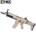 CYMA/CYBERGUN FN SCAR-L スポーツライン電動ガン TAN【180日間安心保証つき】