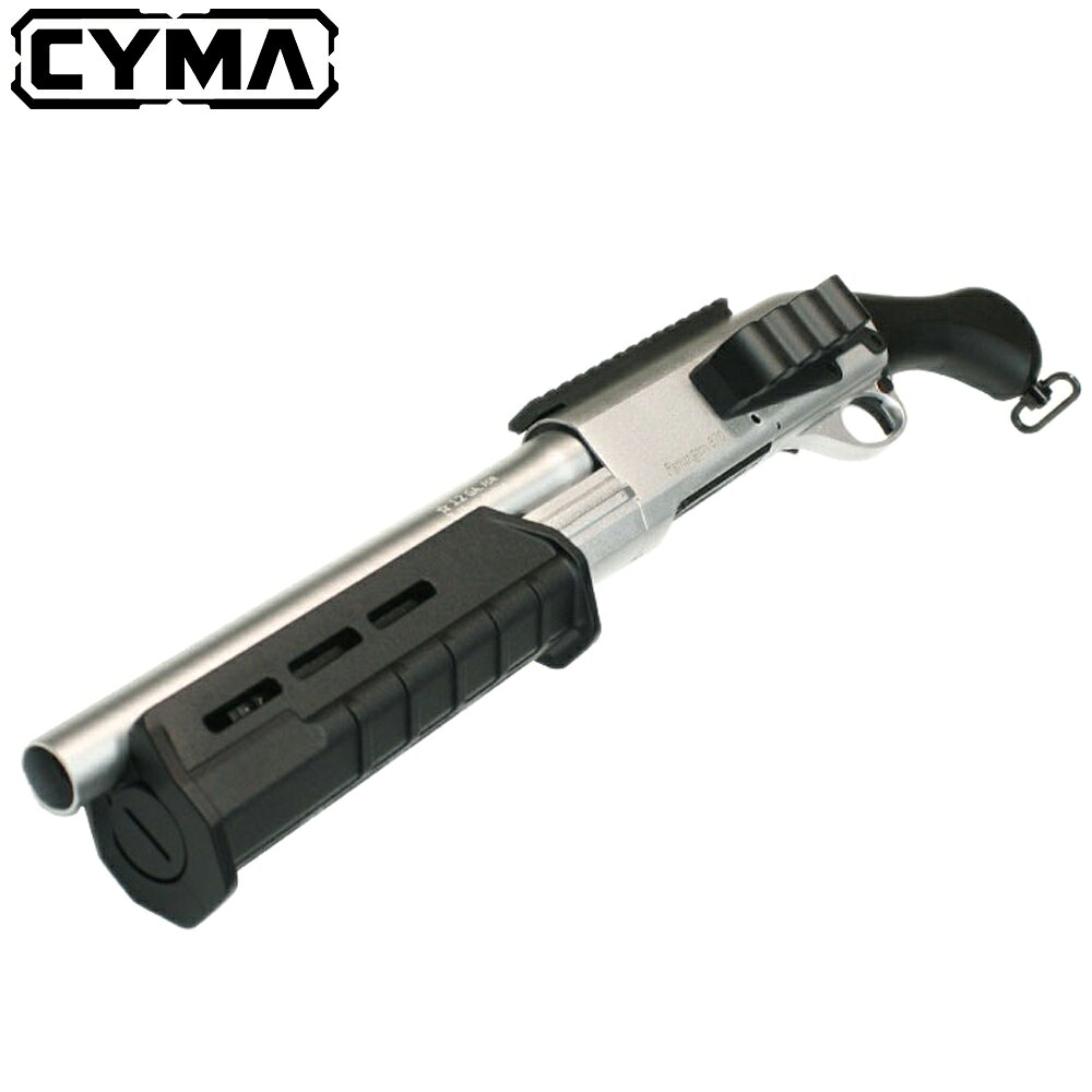 G U N M A L L 大阪の【CYMA】M870 TAC-14 MARINE MAGNUM Tac.スポーツラインショットガン｜SVカラー｜エアコキ｜3発同時発射｜CM357SV｜予備マガジンサービス｜アングル3