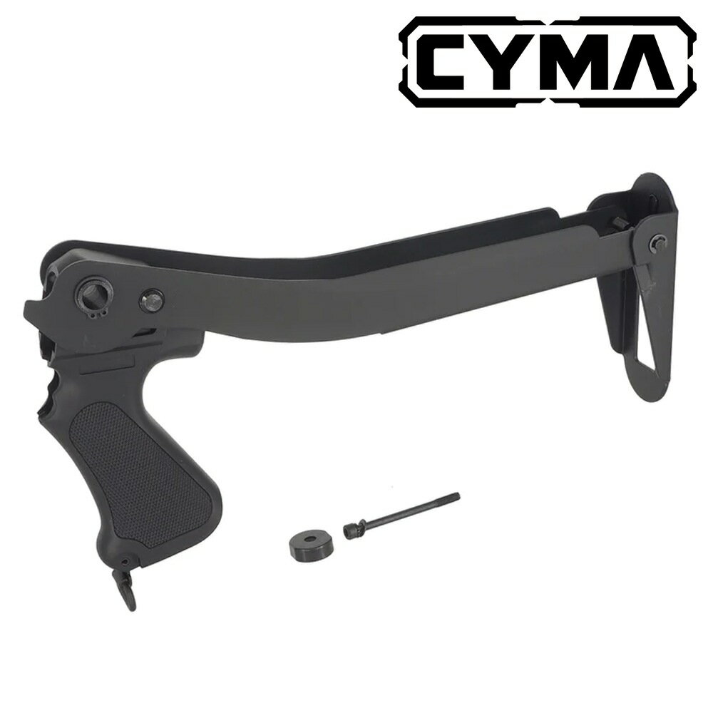 （4/1 入荷）CYMA｜ M870シリーズ用 フォールディングストック